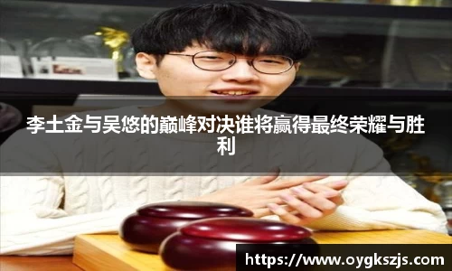 39153.k1体育十年品牌