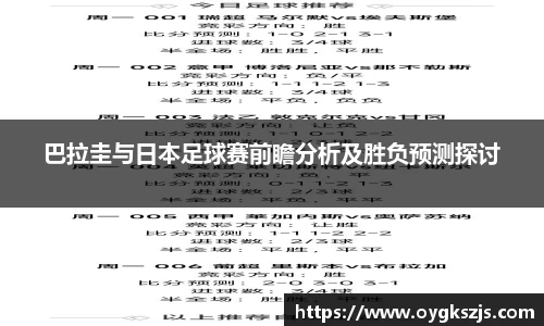 39153.k1体育十年品牌