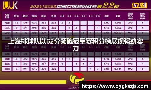 39153.k1体育十年品牌