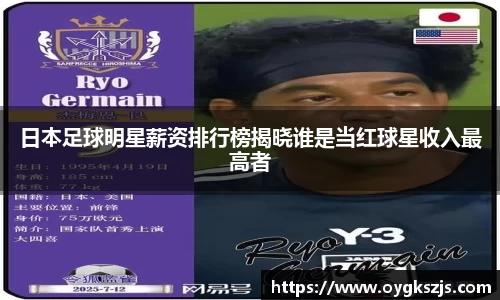 k1体育app下载