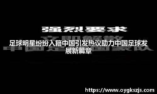 k1体育
