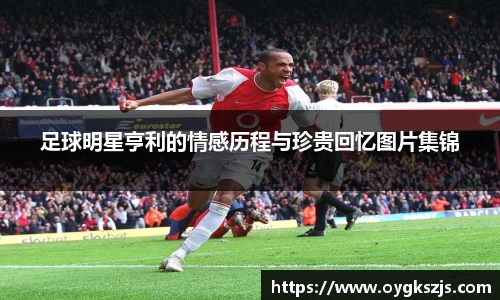 k1体育app下载