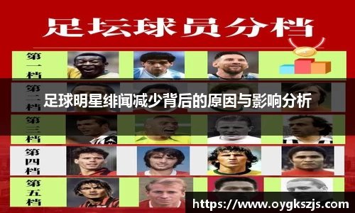 39153.k1体育十年品牌